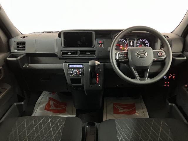 アトレーＲＳ　Ｒ７年式／法規対応済／バックカメラ対応／ＡＣＣオーディオレス　バックカメラ　ターボ車　両側電動スライドドア　キーフリーシステム　プッシュスタート　全車速追従式クルーズコントロール　オートライト　オートハイビーム　ＬＥＤヘッドライト（大阪府）の中古車