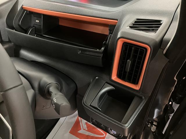 タントファンクロスターボ　Ｒ７年式／法規対応済／バックカメラ対応バックモニター対応カメラ　運転席・助手席シートヒーター　純正アルミホイール　ターボ　両側パワースライドドア　電動パーキングブレーキ　オートブレーキホールド　スマートキー　スマアシ（大阪府）の中古車
