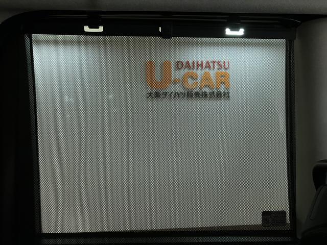 タントファンクロスターボ　Ｒ７年式／法規対応済／バックカメラ対応バックモニター対応カメラ　運転席・助手席シートヒーター　純正アルミホイール　ターボ　両側パワースライドドア　電動パーキングブレーキ　オートブレーキホールド　スマートキー　スマアシ（大阪府）の中古車