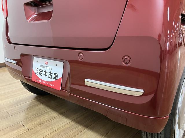 ムーヴキャンバスセオリーＧターボ　Ｒ７年／２５年ナビ／ドラレコ／バックカメラサポカーＳワイド適合　ＵＳＢ接続端子　電動パーキングブレーキ　シートヒーター　両側オートスライドドア　Ｐスタート　全車速追従機能付ＡＣＣ　ホッとカップホルダー　キーフリー（大阪府）の中古車
