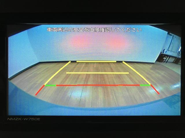ムーヴキャンバスセオリーＧ　Ｒ７年式／２５年ナビ／ＦＲドラレコ／バックカメラサポカーＳワイド適合　バックカメラ　ＵＳＢ接続端子　電動パーキングブレーキ　シートヒーター　両側オートスライドドア　Ｐスタート　ホッとカップホルダー　キーフリー（大阪府）の中古車