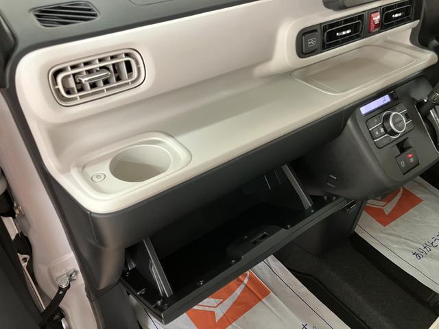 ムーヴキャンバスストライプスＧターボ　２５年ナビ／ＦＲドラレコ／バックカメラサポカーＳワイド適合　ＵＳＢ接続端子　電動パーキングブレーキ　シートヒーター　両側オートスライドドア　Ｐスタート　全車速追従機能付ＡＣＣ　ホッとカップホルダー　キーフリー（大阪府）の中古車