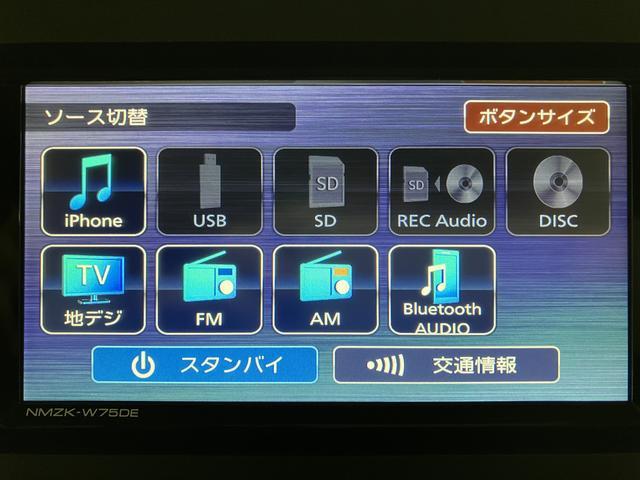 ムーヴキャンバスセオリーＧ／ナビ／バックカメラ／前後ドラレコ／ＬＥＤヘッド走行距離１６ｋｍ／２０２５年モデルナビドラレコ・（前後）／前席シートヒーター／電動パーキ／ング／ＬＥＤヘッドライト・フォグランプ／（大阪府）の中古車