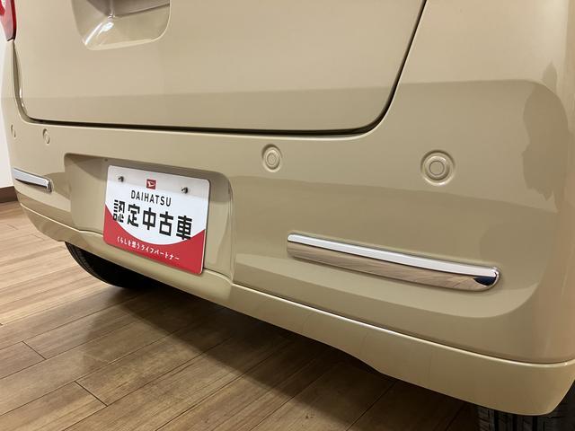 ムーヴキャンバスセオリーＧ／ナビ／バックカメラ／前後ドラレコ／ＬＥＤヘッド走行距離１６ｋｍ／２０２５年モデルナビドラレコ・（前後）／前席シートヒーター／電動パーキ／ング／ＬＥＤヘッドライト・フォグランプ／（大阪府）の中古車