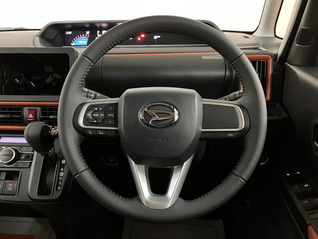 タントファンクロスターボ　Ｒ７年式／法規対応済／バックカメラ対応バックモニター対応カメラ　運転席・助手席シートヒーター　純正アルミホイール　ターボ　両側パワースライドドア　電動パーキングブレーキ　オートブレーキホールド　スマートキー　スマアシ（大阪府）の中古車
