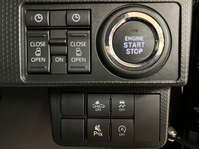 タントカスタムＲＳ　Ｒ７年式／法規対応済／バックカメラ対応ターボ　スマートアシスト　バックカメラ　両側リヤパワースライドドア　プッシュボタンエンジンスタート　前席シートヒーター　ＬＥＤヘッドライト　アルミホイール　オートエアコン　オートライト　ＡＢＳ（大阪府）の中古車