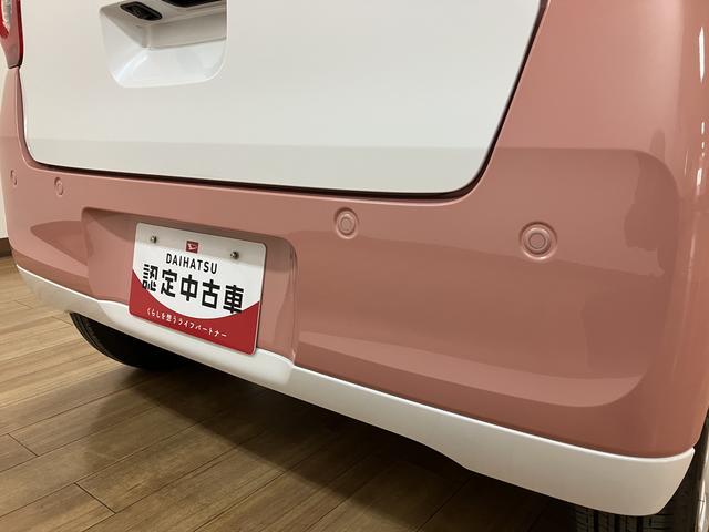 ムーヴキャンバスストライプスＧ　Ｒ７年式／ナビ／ＦＲドラレコ／バックカメラ走行無制限１年保証　両側電動スライドドア　前後コーナーセンサー　前席シートヒーター　ホッとカップホルダー　オートマチックハイビーム　ＬＥＤヘッドライト　スマートキー（大阪府）の中古車