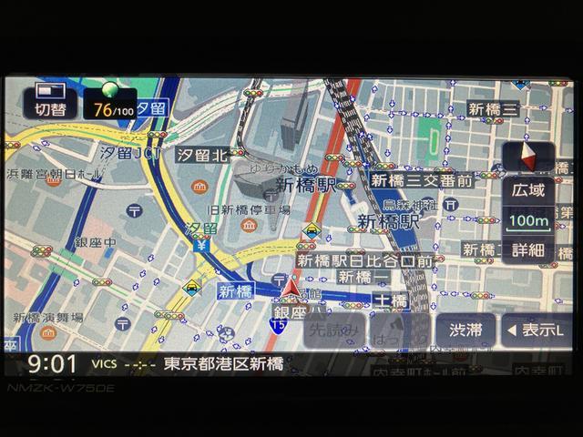 ムーヴキャンバスストライプスＧ　Ｒ７年式／ナビ／ＦＲドラレコ／バックカメラ走行無制限１年保証　両側電動スライドドア　前後コーナーセンサー　前席シートヒーター　ホッとカップホルダー　オートマチックハイビーム　ＬＥＤヘッドライト　スマートキー（大阪府）の中古車