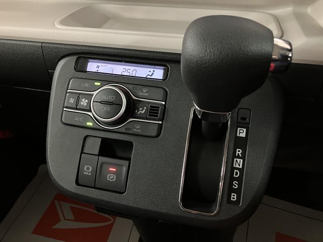 ムーヴキャンバスストライプスＧ　Ｒ７年式／ナビ／ＦＲドラレコ／バックカメラ走行無制限１年保証　両側電動スライドドア　前後コーナーセンサー　前席シートヒーター　ホッとカップホルダー　オートマチックハイビーム　ＬＥＤヘッドライト　スマートキー（大阪府）の中古車