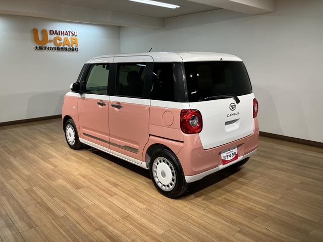 ムーヴキャンバスストライプスＧ　Ｒ７年式／ナビ／ＦＲドラレコ／バックカメラ走行無制限１年保証　両側電動スライドドア　前後コーナーセンサー　前席シートヒーター　ホッとカップホルダー　オートマチックハイビーム　ＬＥＤヘッドライト　スマートキー（大阪府）の中古車