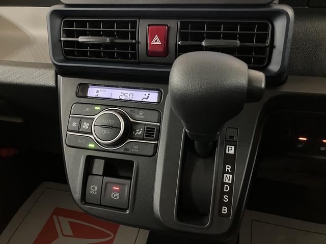 タントＸ　サポカーＳワイド適合届出済未使用車・純正メモリーナビ・バックカメラ・ナビ連動前後ドラレコ・電動パーキングブレーキ・前席両側シートヒーター・片側電動スライドドア・衝突回避支援ブレーキ・誤発進抑制機能・ステアリングスイッチ（大阪府）の中古車