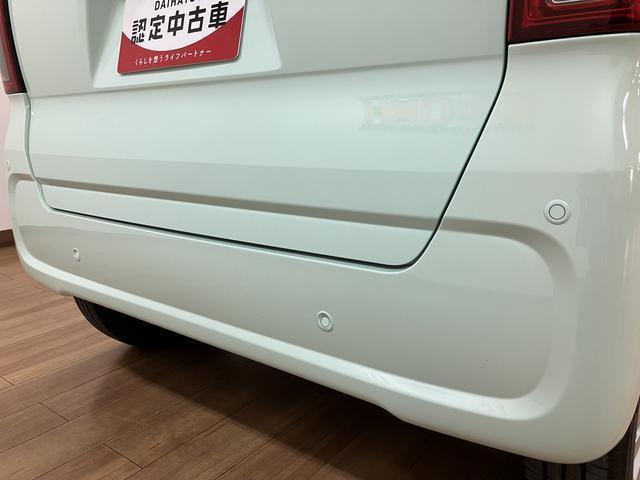 タントＸ　サポカーＳワイド適合届出済未使用車・純正メモリーナビ・バックカメラ・ナビ連動前後ドラレコ・電動パーキングブレーキ・前席両側シートヒーター・片側電動スライドドア・衝突回避支援ブレーキ・誤発進抑制機能・ステアリングスイッチ（大阪府）の中古車