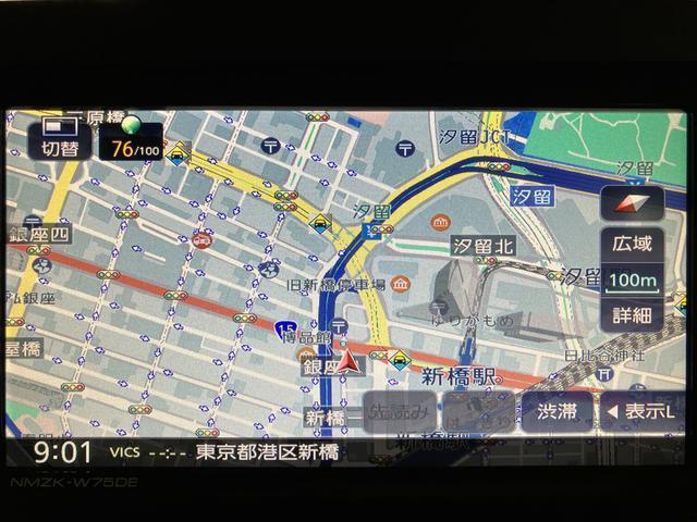 タントＸ　サポカーＳワイド適合届出済未使用車・純正メモリーナビ・バックカメラ・ナビ連動前後ドラレコ・電動パーキングブレーキ・前席両側シートヒーター・片側電動スライドドア・衝突回避支援ブレーキ・誤発進抑制機能・ステアリングスイッチ（大阪府）の中古車