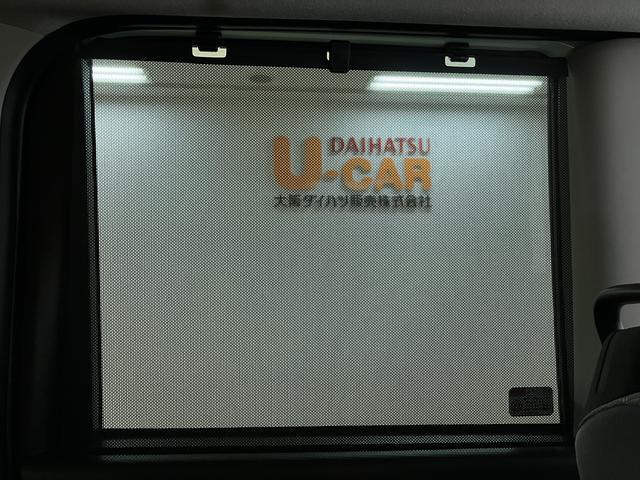 タントＸ　サポカーＳワイド適合届出済未使用車・純正メモリーナビ・バックカメラ・ナビ連動前後ドラレコ・電動パーキングブレーキ・前席両側シートヒーター・片側電動スライドドア・衝突回避支援ブレーキ・誤発進抑制機能・ステアリングスイッチ（大阪府）の中古車