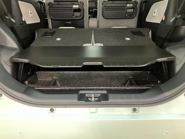 タントＸ　サポカーＳワイド適合届出済未使用車・純正メモリーナビ・バックカメラ・ナビ連動前後ドラレコ・電動パーキングブレーキ・前席両側シートヒーター・片側電動スライドドア・衝突回避支援ブレーキ・誤発進抑制機能・ステアリングスイッチ（大阪府）の中古車