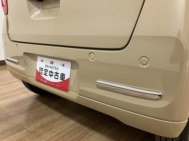 ムーヴキャンバスセオリーＧ　サポカーＳワイド適合　認定中古車届出済未使用車・純正メモリーナビ・バックカメラ・ナビ連動前後ドライブレコーダー・両側電動スライドドア・衝突回避軽減ブレーキ・誤発進抑制機能・前後コーナーセンサー・電動パーキングブレーキ・ＬＥＤライト（大阪府）の中古車