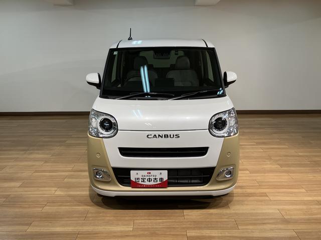 ムーヴキャンバスストライプスＧターボ　Ｒ７年式／ナビ／ＦＲドラレコ／Ｂカメラ走行無制限１年保証　両側電動スライドドア　アダプティブクルーズコントロール　前後コーナーセンサー　前席シートヒーター　ホッとカップホルダー　オートマチックハイビーム　ＬＥＤヘッドライト　スマートキー（大阪府）の中古車