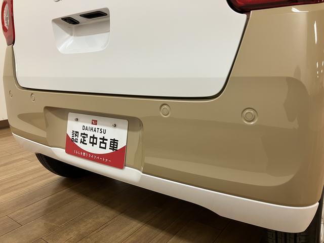 ムーヴキャンバスストライプスＧターボ　Ｒ７年式／ナビ／ＦＲドラレコ／Ｂカメラ走行無制限１年保証　両側電動スライドドア　アダプティブクルーズコントロール　前後コーナーセンサー　前席シートヒーター　ホッとカップホルダー　オートマチックハイビーム　ＬＥＤヘッドライト　スマートキー（大阪府）の中古車