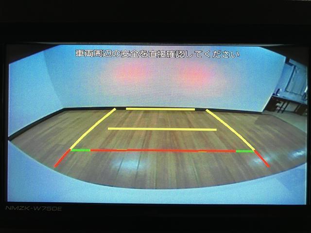 ムーヴキャンバスストライプスＧターボ　Ｒ７年式／ナビ／ＦＲドラレコ／Ｂカメラ走行無制限１年保証　両側電動スライドドア　アダプティブクルーズコントロール　前後コーナーセンサー　前席シートヒーター　ホッとカップホルダー　オートマチックハイビーム　ＬＥＤヘッドライト　スマートキー（大阪府）の中古車