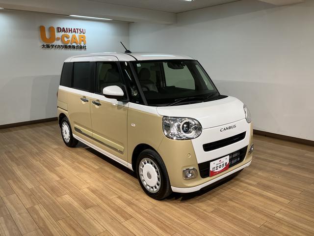 ムーヴキャンバスストライプスＧターボ　Ｒ７年式／ナビ／ＦＲドラレコ／Ｂカメラ走行無制限１年保証　両側電動スライドドア　アダプティブクルーズコントロール　前後コーナーセンサー　前席シートヒーター　ホッとカップホルダー　オートマチックハイビーム　ＬＥＤヘッドライト　スマートキー（大阪府）の中古車