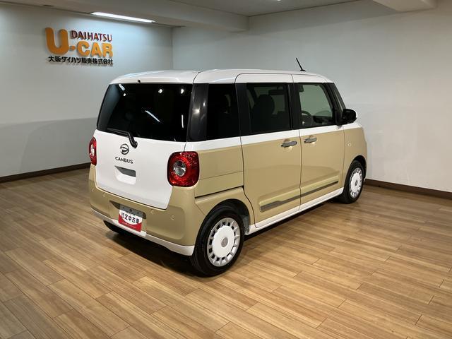 ムーヴキャンバスストライプスＧターボ　Ｒ７年式／ナビ／ＦＲドラレコ／Ｂカメラ走行無制限１年保証　両側電動スライドドア　アダプティブクルーズコントロール　前後コーナーセンサー　前席シートヒーター　ホッとカップホルダー　オートマチックハイビーム　ＬＥＤヘッドライト　スマートキー（大阪府）の中古車