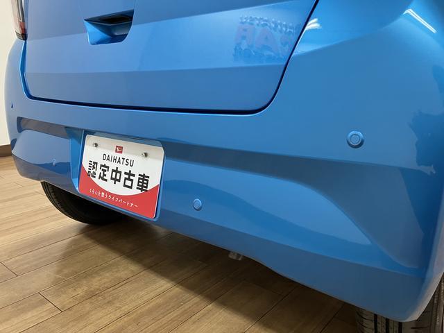 ミライースＸ　ＳＡIII　コーナーセンサー前後／ＬＥＤヘッドランププッシュボタンスタート・キーレス・アイドリングストップ装置・パワーウィンドウ・電格ミラー・コーナーセンサー前後・ＬＥＤヘッドランプ・マニュアルエアコン（大阪府）の中古車