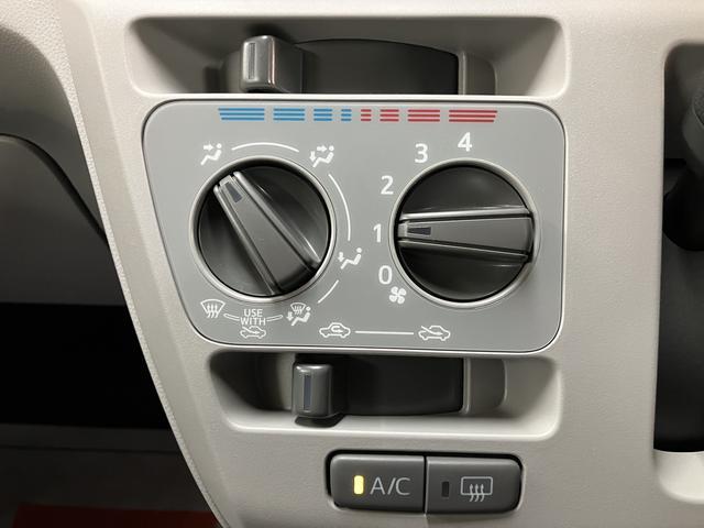 ミライースＸ　ＳＡIII　コーナーセンサー前後／ＬＥＤヘッドランププッシュボタンスタート・キーレス・アイドリングストップ装置・パワーウィンドウ・電格ミラー・コーナーセンサー前後・ＬＥＤヘッドランプ・マニュアルエアコン（大阪府）の中古車