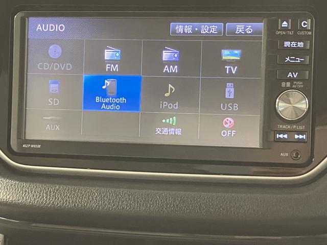 ムーヴＸ　純正ナビ／バックカメラ／ＵＳＢ／キーフリー／オートＡＣハロゲンヘッドライト　Ｂｌｕｅｔｏｏｔｈ対応純正ナビ　バックカメラ　ＵＳＢ入力端子　キーフリー　オートエアコン　アルミホイール　盗難防止セキュリティアラーム　電動格納ミラー（大阪府）の中古車
