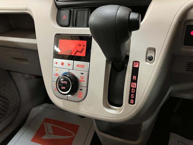 ムーヴＸ　純正ナビ／バックカメラ／ＵＳＢ／キーフリー／オートＡＣハロゲンヘッドライト　Ｂｌｕｅｔｏｏｔｈ対応純正ナビ　バックカメラ　ＵＳＢ入力端子　キーフリー　オートエアコン　アルミホイール　盗難防止セキュリティアラーム　電動格納ミラー（大阪府）の中古車