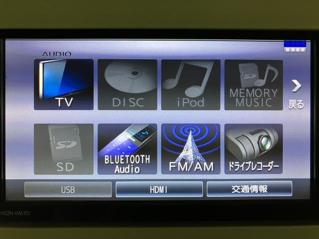 ムーヴキャンバスＧメイクアップ　ＳＡII　ナビ／ドラレコ／バックカメラスマートアシストＩＩ　ＬＥＤヘッドライト／フォグ　純正ナビ　前ドライブレコーダー　バックカメラ　オートエアコン　キーフリー　両側電動スライドドア　置き楽ボックス　盗難防止セキュリティアラーム（大阪府）の中古車