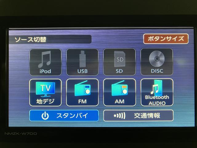タントカスタムＲＳセレクション　ナビ／ドラレコ／Ｂカメラ／ＡＣＣスマートアシスト　ＬＥＤヘッドライト／フォグ　ナビ　ナビ連動前後ドライブレコーダー　バックカメラ　アダプティブクルーズコントロール　ＥＴＣ　両側電動スライドドア　キーフリー　運転席ロングシートスライド（大阪府）の中古車