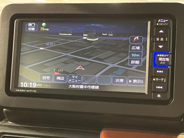 タフトＧ／ナビ／バックカメラ／ＥＴＣ／前後ドラレコ／シートヒーターナビゲーション／バックカメラ／ステアリングスイッチ／ＥＴＣ／前後ドラレコ／ＵＳＢアダプター／前席シートヒーター／電動パーキングブレーキ／ＬＥＤヘッドライト・フォグランプ／オートエアコン／キーフリー（大阪府）の中古車