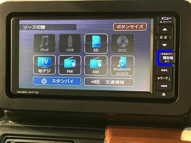 タフトＧ／ナビ／バックカメラ／ＥＴＣ／前後ドラレコ／シートヒーターナビゲーション／バックカメラ／ステアリングスイッチ／ＥＴＣ／前後ドラレコ／ＵＳＢアダプター／前席シートヒーター／電動パーキングブレーキ／ＬＥＤヘッドライト・フォグランプ／オートエアコン／キーフリー（大阪府）の中古車