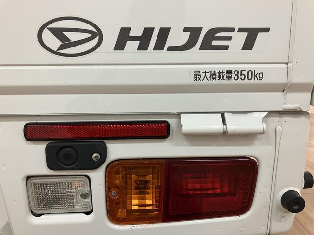 ハイゼットトラックジャンボＳＡIIIｔ　オーディオレス／ＬＥＤ／キーレススマートアシストＩＩＩｔ　ＬＥＤヘッドライト／フォグ　オーディオレス　マニュアルエアコン　キーレスエントリー　作業灯　パワーウィンドウ　オーバーヘッドシェルフ　コーナーセンサー　横滑り防止（大阪府）の中古車