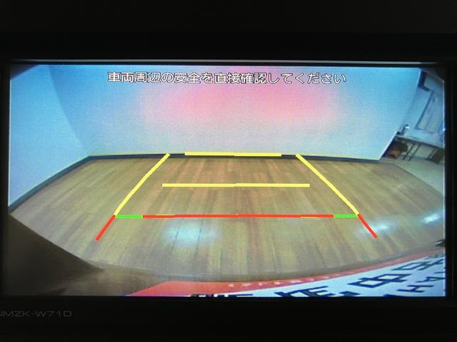 タントＸスペシャル　ナビ／バックカメラ／ＦＲドラレコ／キーフリースマートアシスト　ＬＥＤヘッドライト　純正ナビ　バックカメラ　ナビ連動前後ドライブレコーダー　両側スライドドア　オートエアコン　キーフリー　運転席ロングシートスライド　盗難防止セキュリティアラーム（大阪府）の中古車