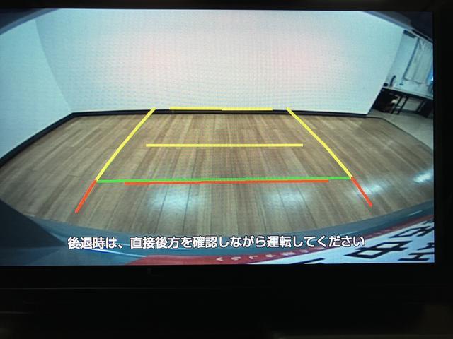 タフトＧターボ　クロムベンチャー　ディスプレイオーディオ／ドラレコスマートアシスト　ＬＥＤヘッドライト／フォグ　ディスプレイオーディオ　ドラレコ　ＥＴＣ　アダプティブクルーズコントロール　前席シートヒーター　オートエアコン　キーフリー　スカイフィールトップ（大阪府）の中古車