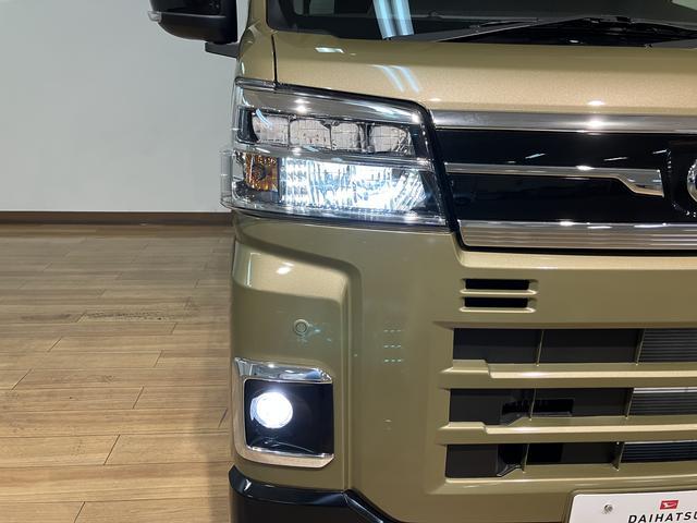 アトレーＲＳ　Ｒ７年式／法規対応済／バックカメラ対応／ＡＣＣオーディオレス　バックカメラ　ターボ車　両側電動スライドドア　キーフリーシステム　プッシュスタート　全車速追従式クルーズコントロール　オートライト　オートハイビーム　ＬＥＤヘッドライト（大阪府）の中古車