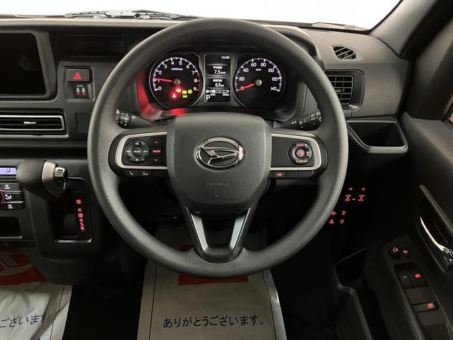 アトレーＲＳ　Ｒ７年式／法規対応済／バックカメラ対応／ＡＣＣオーディオレス　バックカメラ　ターボ車　両側電動スライドドア　キーフリーシステム　プッシュスタート　全車速追従式クルーズコントロール　オートライト　オートハイビーム　ＬＥＤヘッドライト（大阪府）の中古車
