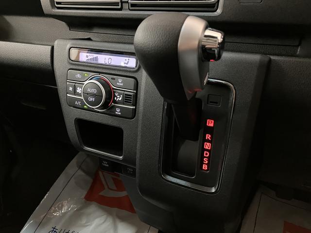 アトレーＲＳ　Ｒ７年式／法規対応済／バックカメラ対応／ＡＣＣオーディオレス　バックカメラ　ターボ車　両側電動スライドドア　キーフリーシステム　プッシュスタート　全車速追従式クルーズコントロール　オートライト　オートハイビーム　ＬＥＤヘッドライト（大阪府）の中古車