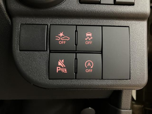 アトレーＲＳ　Ｒ７年式／法規対応済／バックカメラ対応／ＡＣＣオーディオレス　バックカメラ　ターボ車　両側電動スライドドア　キーフリーシステム　プッシュスタート　全車速追従式クルーズコントロール　オートライト　オートハイビーム　ＬＥＤヘッドライト（大阪府）の中古車