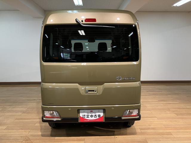 アトレーＲＳ　Ｒ７年式／法規対応済／バックカメラ対応／ＡＣＣオーディオレス　バックカメラ　ターボ車　両側電動スライドドア　キーフリーシステム　プッシュスタート　全車速追従式クルーズコントロール　オートライト　オートハイビーム　ＬＥＤヘッドライト（大阪府）の中古車