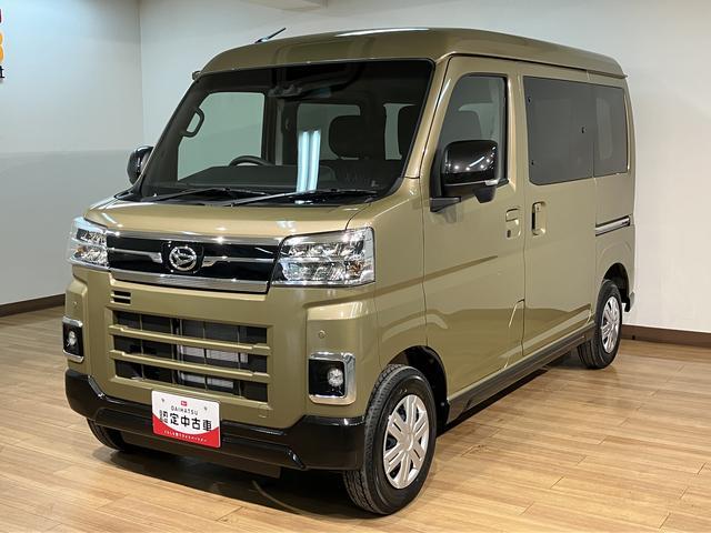 アトレーＲＳ　Ｒ７年式／法規対応済／バックカメラ対応／ＡＣＣオーディオレス　バックカメラ　ターボ車　両側電動スライドドア　キーフリーシステム　プッシュスタート　全車速追従式クルーズコントロール　オートライト　オートハイビーム　ＬＥＤヘッドライト（大阪府）の中古車