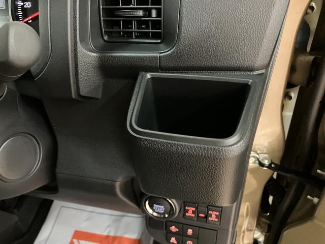 アトレーＲＳ　Ｒ７年式／法規対応済／バックカメラ対応／ＡＣＣオーディオレス　バックカメラ　ターボ車　両側電動スライドドア　キーフリーシステム　プッシュスタート　全車速追従式クルーズコントロール　オートライト　オートハイビーム　ＬＥＤヘッドライト（大阪府）の中古車