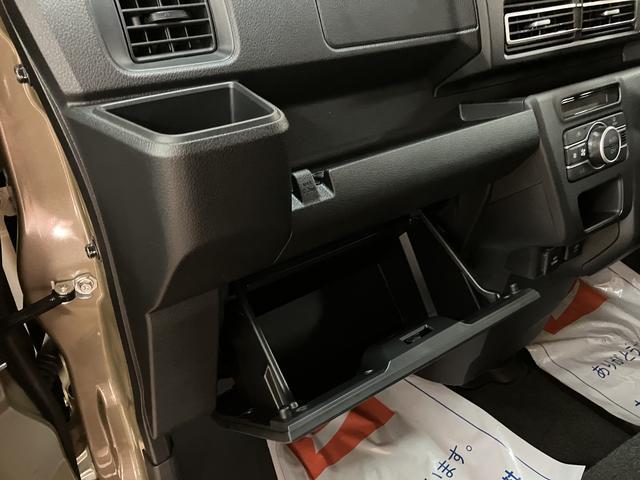 アトレーＲＳ　Ｒ７年式／法規対応済／バックカメラ対応／ＡＣＣオーディオレス　バックカメラ　ターボ車　両側電動スライドドア　キーフリーシステム　プッシュスタート　全車速追従式クルーズコントロール　オートライト　オートハイビーム　ＬＥＤヘッドライト（大阪府）の中古車