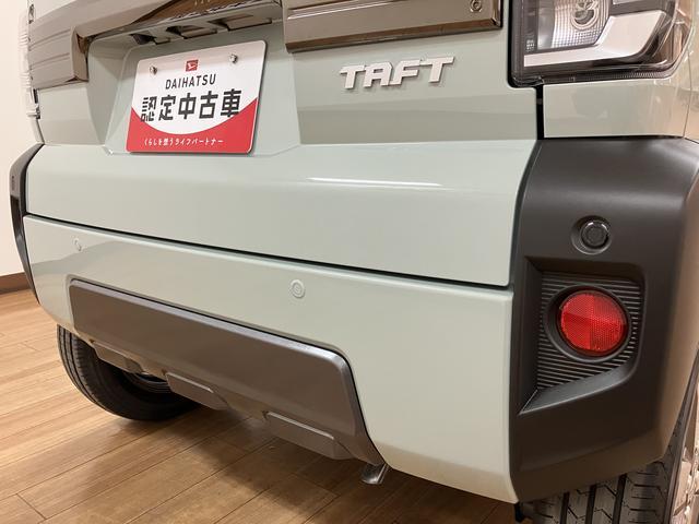 タフトＧダーククロムベンチャー　Ｒ７年式／２５年ナビ／前後ドラレコ走行無制限１年保証　前後コーナーセンサー　前席シートヒーター　スカイフィールトップ　オートマチックハイビーム　ＬＥＤヘッドライト　オートブレーキホールド　スマートキー　１５インチ純正アルミホイール（大阪府）の中古車