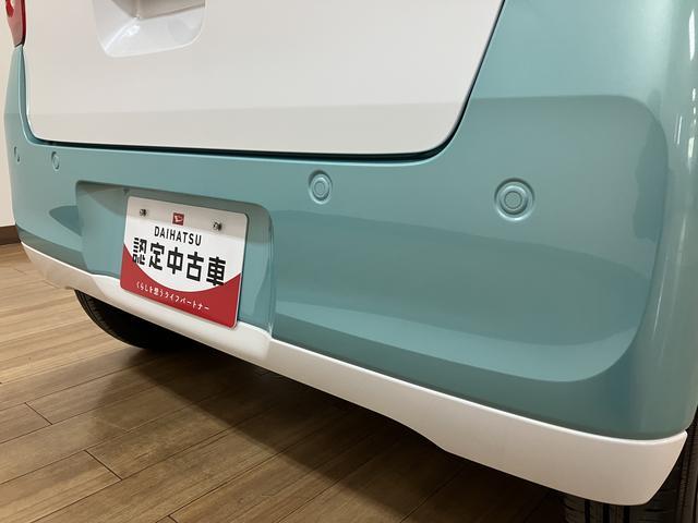 ムーヴキャンバスストライプスＧターボ　　Ｒ７年式／２５年ナビ／ＦＲドラレコ走行無制限１年保証　両側電動スライドドア　アダプティブクルーズコントロール　前後コーナーセンサー　前席シートヒーター　ホッとカップホルダー　オートマチックハイビーム　ＬＥＤヘッドライト　スマートキー（大阪府）の中古車