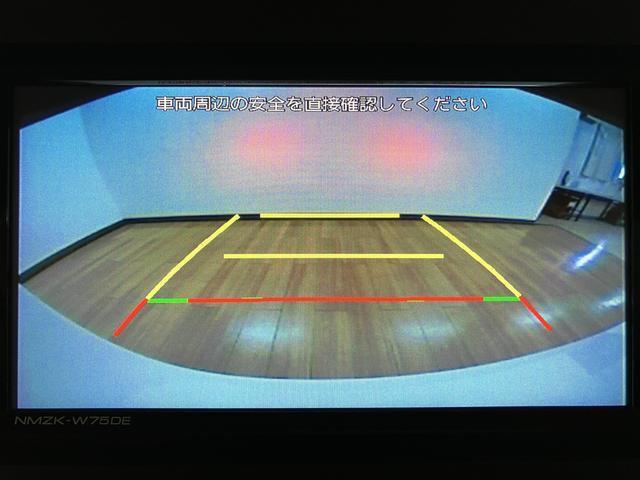 ムーヴキャンバスストライプスＧターボ　　Ｒ７年式／２５年ナビ／ＦＲドラレコ走行無制限１年保証　両側電動スライドドア　アダプティブクルーズコントロール　前後コーナーセンサー　前席シートヒーター　ホッとカップホルダー　オートマチックハイビーム　ＬＥＤヘッドライト　スマートキー（大阪府）の中古車