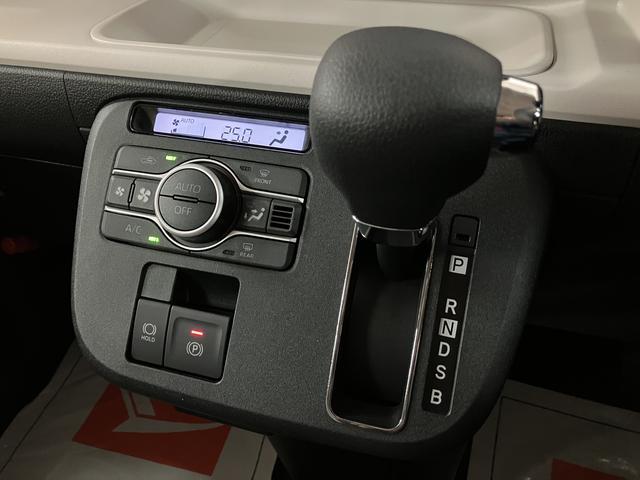 ムーヴキャンバスストライプスＧターボ　　Ｒ７年式／２５年ナビ／ＦＲドラレコ走行無制限１年保証　両側電動スライドドア　アダプティブクルーズコントロール　前後コーナーセンサー　前席シートヒーター　ホッとカップホルダー　オートマチックハイビーム　ＬＥＤヘッドライト　スマートキー（大阪府）の中古車