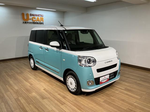 ムーヴキャンバスストライプスＧターボ　　Ｒ７年式／２５年ナビ／ＦＲドラレコ走行無制限１年保証　両側電動スライドドア　アダプティブクルーズコントロール　前後コーナーセンサー　前席シートヒーター　ホッとカップホルダー　オートマチックハイビーム　ＬＥＤヘッドライト　スマートキー（大阪府）の中古車