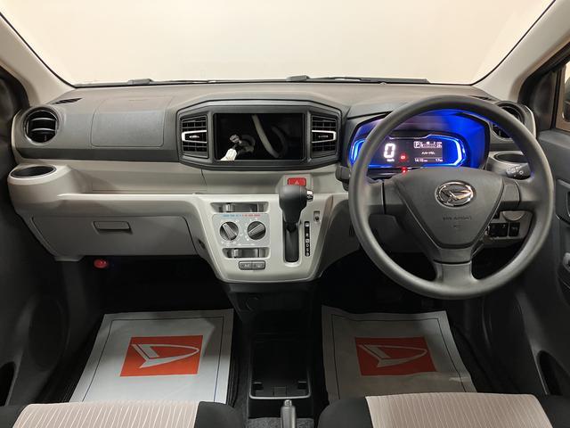 ミライースＸ　ＳＡIII／届出済未使用車／ＬＥＤ／新車保証継承／ダイハツ正規ディーラー／衝突軽減ブレーキ／ＬＥＤヘッドライト／オートライト／オートハイビーム／アイドリングストップ／横滑り防止装置／コーナーセンサー／電動格納ドアミラー／セキュリティー／（大阪府）の中古車